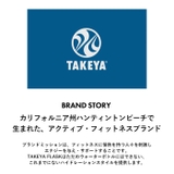 タケヤフラスク スパウトタンブラー 0.47L | BACKYARD FAMILY | 詳細画像2 
