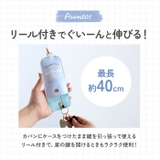 キャラクター リール付キーケース | BACKYARD FAMILY | 詳細画像5 