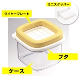 すぐ切れるバターカットケース | BACKYARD FAMILY | 詳細画像5