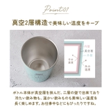 コンビニコーヒー ステンレスタンブラー (M) 400ml | BACKYARD FAMILY | 詳細画像6