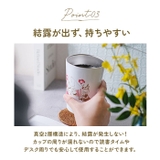 コンビニコーヒー ステンレスタンブラー (M) 400ml | BACKYARD FAMILY | 詳細画像8