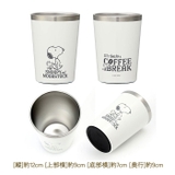 コンビニコーヒー ステンレスタンブラー (M) 400ml | BACKYARD FAMILY | 詳細画像9