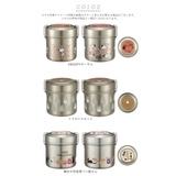 抗菌 超軽量真空ステンレスランチジャー 600ml STLB1AG | BACKYARD FAMILY | 詳細画像12