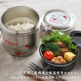 抗菌 超軽量真空ステンレスランチジャー 600ml STLB1AG | BACKYARD FAMILY | 詳細画像2