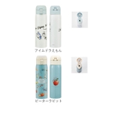 ステンレスワンタッチボトル 480ml STOT5 | BACKYARD FAMILY | 詳細画像18