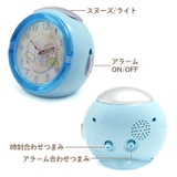 すみっコぐらし LEDライト付き アラームクロック | BACKYARD FAMILY | 詳細画像8 