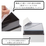 重箱 18cm 3段 | BACKYARD FAMILY | 詳細画像5 