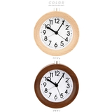 木製置き時計 c0310 | BACKYARD FAMILY | 詳細画像12 