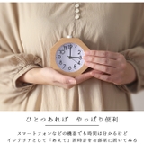 木製置き時計 c0310 | BACKYARD FAMILY | 詳細画像4 