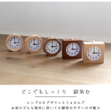 木製置き時計 c0310 | BACKYARD FAMILY | 詳細画像5 