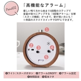 木製置き時計 c0310 | BACKYARD FAMILY | 詳細画像7 