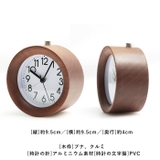 木製置き時計 c0310 | BACKYARD FAMILY | 詳細画像9 