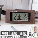 NOA ノア精密 ウッドライン Ｔ743 BR-Z | BACKYARD FAMILY | 詳細画像1 