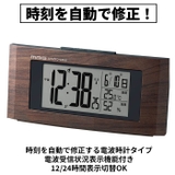 NOA ノア精密 ウッドライン Ｔ743 BR-Z | BACKYARD FAMILY | 詳細画像5 