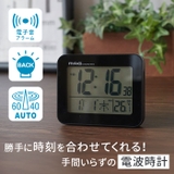 MAG マグ 電波目覚まし時計 ファルマン | BACKYARD FAMILY | 詳細画像3 