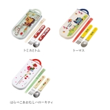 抗菌食洗対応 トリオセット TACC2AG | BACKYARD FAMILY | 詳細画像14 