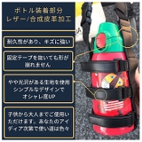 肩掛けボトルホルダー TBHO-01 | BACKYARD FAMILY | 詳細画像7