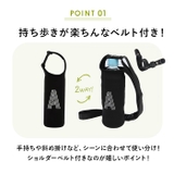 ボトルホルダー TBHO-03 | BACKYARD FAMILY | 詳細画像6