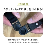 ボトルホルダー TBHO-03 | BACKYARD FAMILY | 詳細画像7
