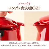 ティーバッグ ティーポット | BACKYARD FAMILY | 詳細画像7 