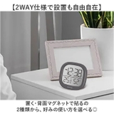 MAG 時計付温度湿度計 | BACKYARD FAMILY | 詳細画像3