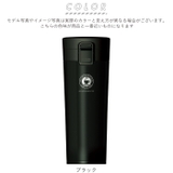 TUMBLER真空断熱携帯タンブラーTL48 | BACKYARD FAMILY | 詳細画像10 