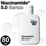 ナイアシンアミド 5.0 セラム 80mL | BACKYARD FAMILY | 詳細画像1 