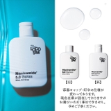 ナイアシンアミド 5.0 セラム 80mL | BACKYARD FAMILY | 詳細画像4 