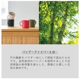 テイクアウト ダブルウォール タンブラー | BACKYARD FAMILY | 詳細画像6 