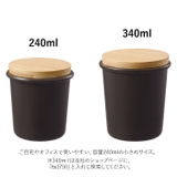 Maluttoサーモステンレスタンブラー240ml | BACKYARD FAMILY | 詳細画像15