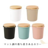 Maluttoサーモステンレスタンブラー240ml | BACKYARD FAMILY | 詳細画像5
