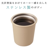 Maluttoサーモステンレスタンブラー240ml | BACKYARD FAMILY | 詳細画像7