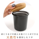 Maluttoサーモステンレスタンブラー240ml | BACKYARD FAMILY | 詳細画像8