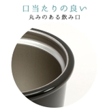 Maluttoサーモステンレスタンブラー240ml | BACKYARD FAMILY | 詳細画像9