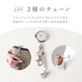 ソーラーチェーンウオッチ | BACKYARD FAMILY | 詳細画像10 