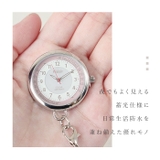 ソーラーチェーンウオッチ | BACKYARD FAMILY | 詳細画像4 