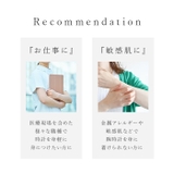 ソーラーチェーンウオッチ | BACKYARD FAMILY | 詳細画像6 