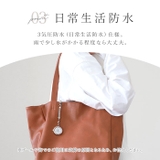 ソーラーチェーンウオッチ | BACKYARD FAMILY | 詳細画像9 