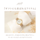 Plaisir プレジールソーラーウォッチ | BACKYARD FAMILY | 詳細画像13 