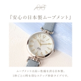 Plaisir プレジールソーラーウォッチ | BACKYARD FAMILY | 詳細画像12 