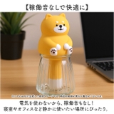 潤いマスコット | BACKYARD FAMILY | 詳細画像5 