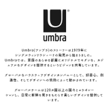 UMBRA アンブラ 突っ張り棒 CORETTO S | BACKYARD FAMILY | 詳細画像2