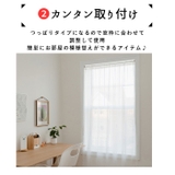 UMBRA アンブラ 突っ張り棒 CORETTO S | BACKYARD FAMILY | 詳細画像6