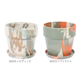 アーバンプランツポット マーブル ソリッド3号サイズ | BACKYARD FAMILY | 詳細画像15 