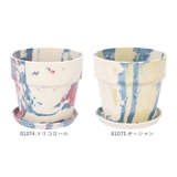 アーバンプランツポット マーブル ソリッド3号サイズ | BACKYARD FAMILY | 詳細画像16 