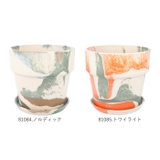 アーバンプランツポット マーブル ソリッド5号サイズ | BACKYARD FAMILY | 詳細画像15 