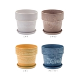 PLUS the green アーバンプランツポット 5号 | BACKYARD FAMILY | 詳細画像16 