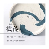 PLUS the green アーバンプランツポット 5号 | BACKYARD FAMILY | 詳細画像6 