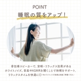 骨伝導 スピーカー V-BSP01 | BACKYARD FAMILY | 詳細画像6