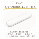 骨伝導 スピーカー V-BSP01 | BACKYARD FAMILY | 詳細画像7